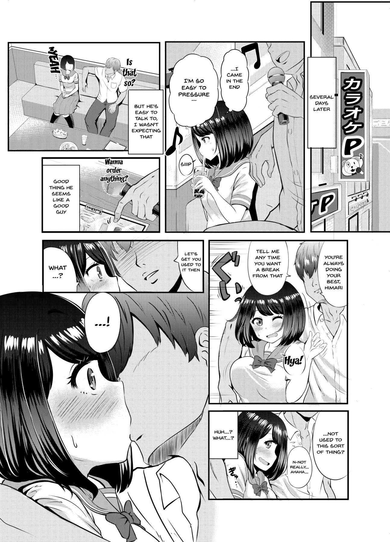 Hentai Manga Comic-Year 2 Class 3-Read-15